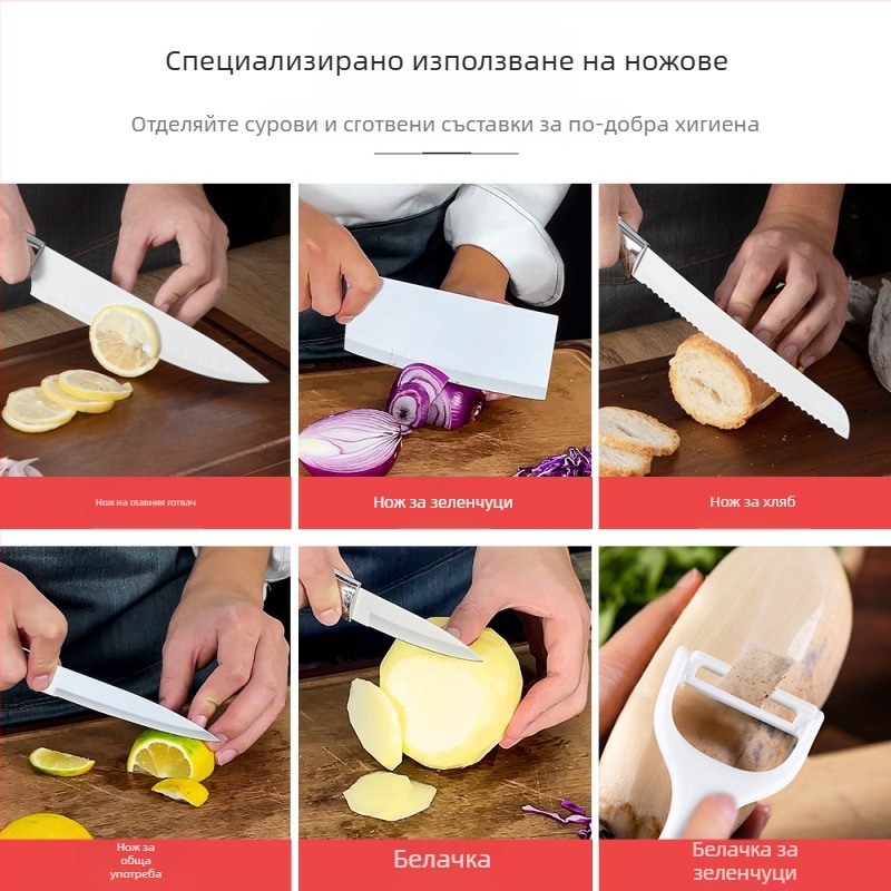 Шестчастен комплект кухненски ножове от неръждаема стомана – кухненски нож, готварски нож и нож за плодове, подаръчен комплект