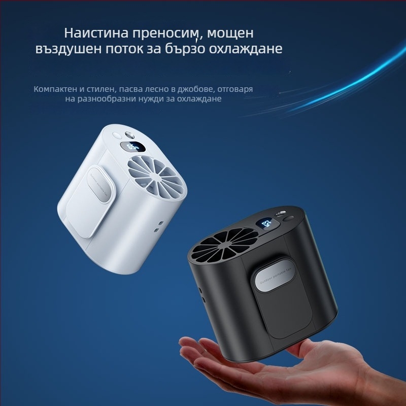 2024 Преносим мини вентилатор за талията, USB зареждане, за открити дейности и туризъм