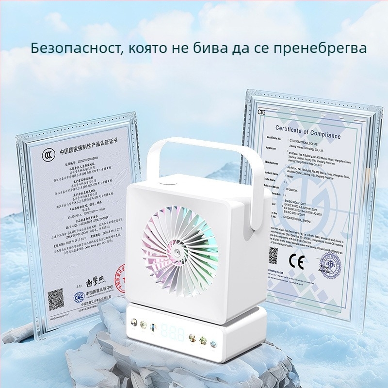 Десктоп вентилатор с осцилатор, за дома и офиса, USB презареждаем, дълъг живот на батерията, мултифункционално пръскане