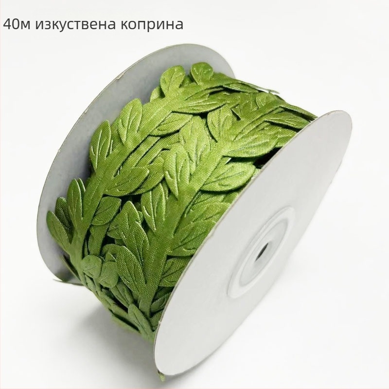Ултразвуково релефна декоративна гирлянда от зелени листа и лозови клонки, дантелени листа, дължина 20 м или 40,60 м