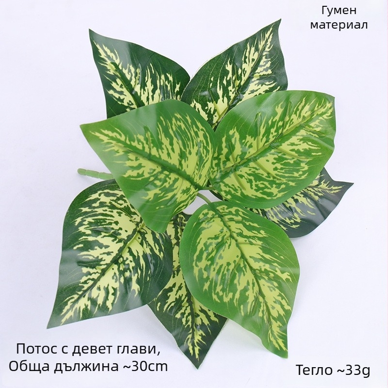 Изкуствено растение в саксия с множество клонки за ландшафтен декор и озеленяване; декоративни растения за стени за хотели, сватби и дом.