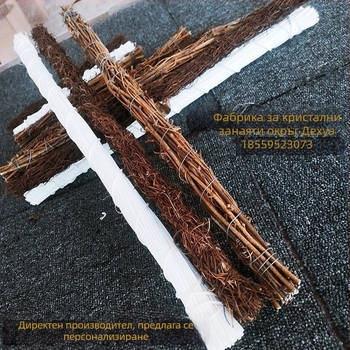Tu Fu ратанова лоза с индонезийска рамка за врата, изкуствени цветя и вечни цветя за окачване, DIY декоративни аксесоари