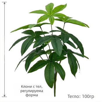 Изкуствено парично дърво за вътрешен декор, реалистична зеленина за всекидневна и трапезария, височина 30–100 см