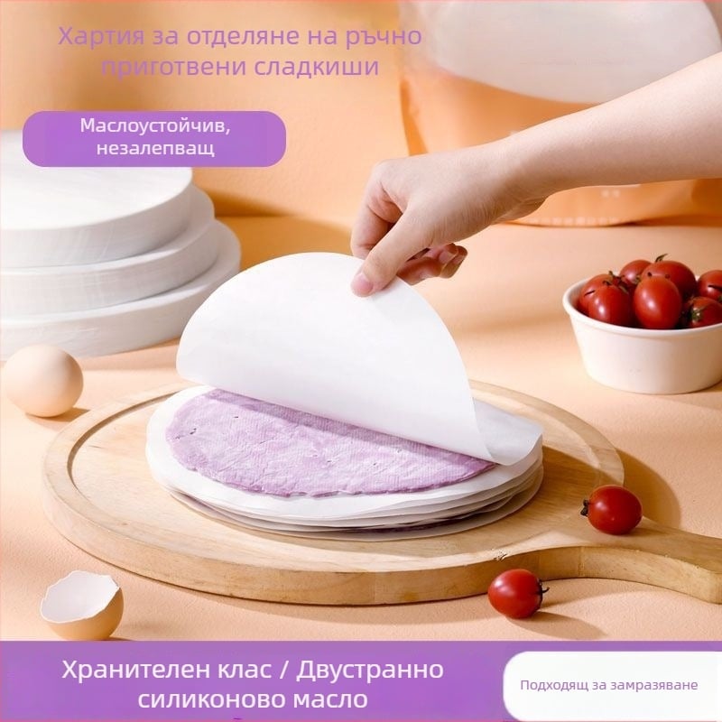 Маслоустойчива хартия за печене за ръчни палачинки, хранително качество, незалепваща за замразяване, подходяща за домашни и търговски фурни.