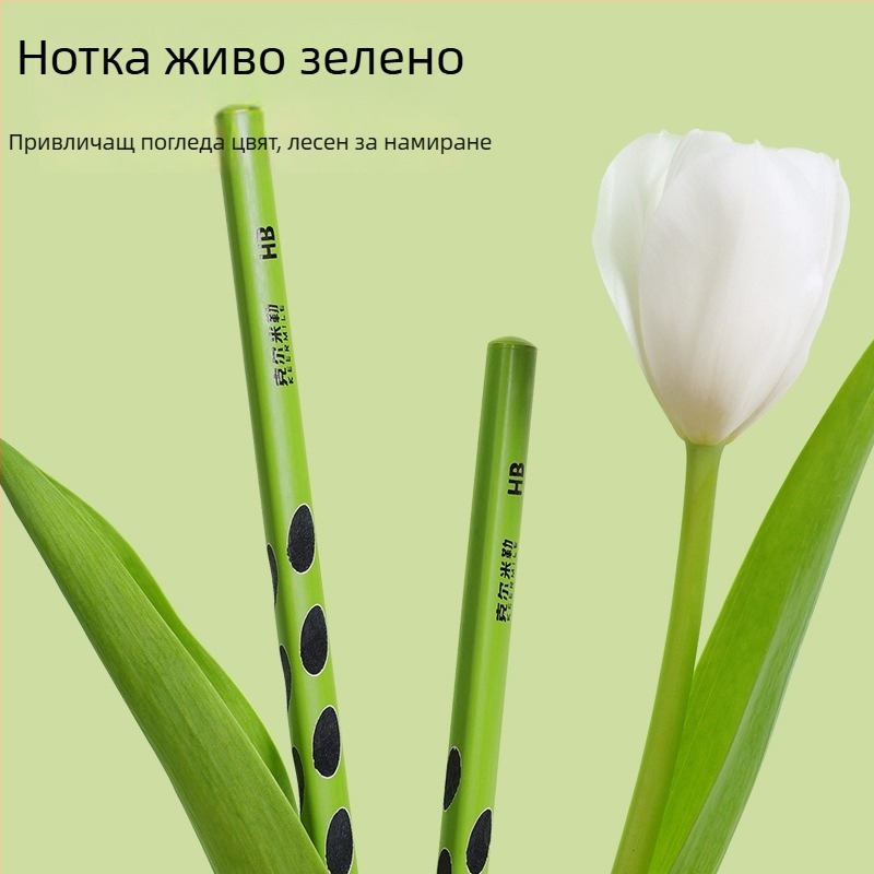 Kermiller дървен HB молив с триъгълна дръжка за подобряване на почерка и рисуване, защита на зрението