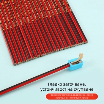 Комплект 2B и HB моливи: шестостенни дървени моливи за ученици в началното училище