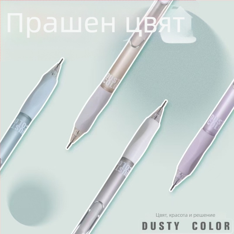 Механичен молив 0,9 мм с мек захват, HB графит, тъмносив цвят, за ученици