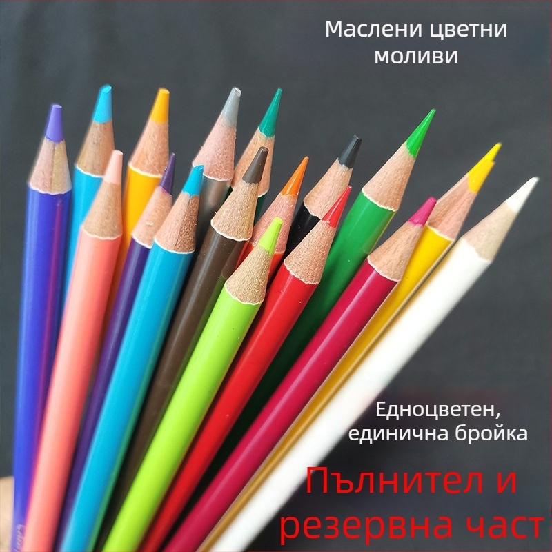 Маслени цветни моливи, единични бройки, на едро, телесен, черен, бял и пастелни цветове, резервни цветове за смяна