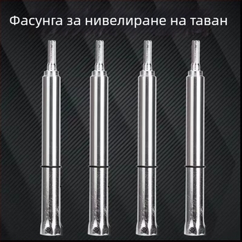 Дълга шестогранна глава за кухи винтове в окачени тавани от лека стоманена конструкция