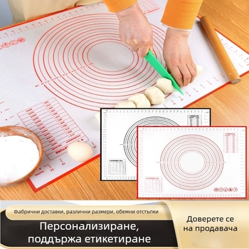 Високотемпературоустойчива силиконова подложка за месене, голяма за разточване и печене, силиконова дъска за рязане, подложка за брашно и термоизолационна подложка.