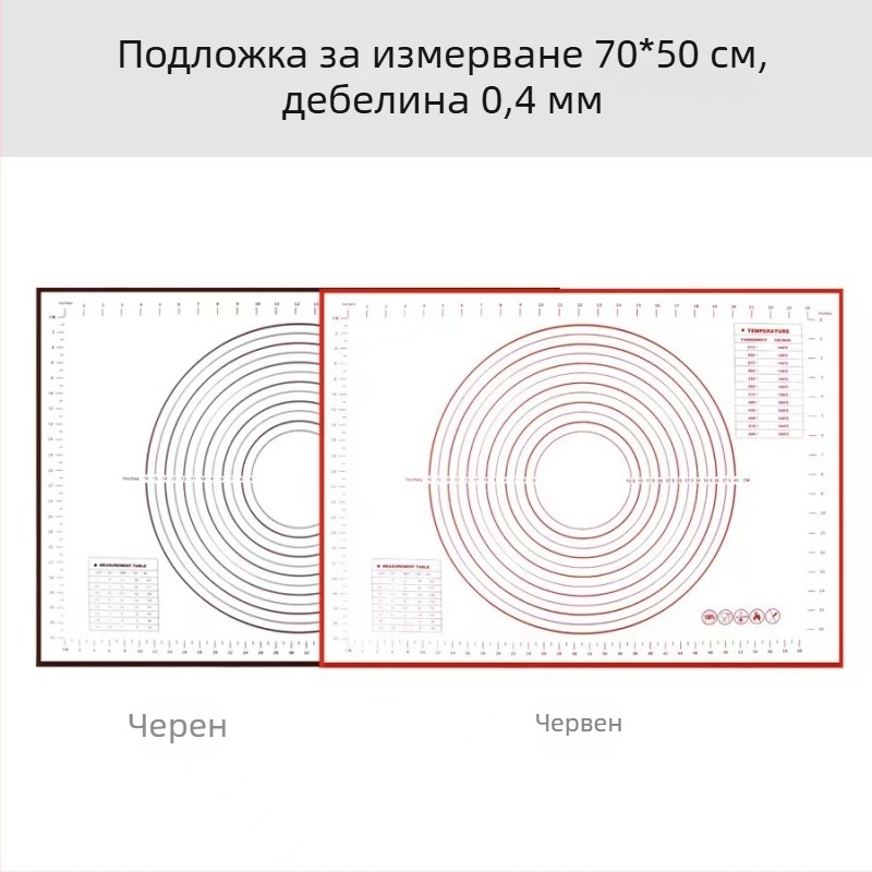 Голяма силиконова подложка за месене и печене с измервателни скали и дъска за рязане