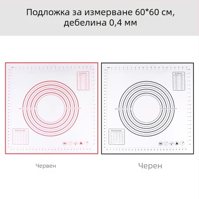 Голяма силиконова подложка за месене и печене с измервателни скали и дъска за рязане