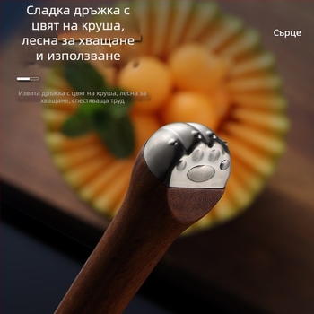 Инструмент за плодове от 304 неръждаема стомана с дръжка във форма на котешка лапка — издълбаване на плодове, обелване и картофено пюре