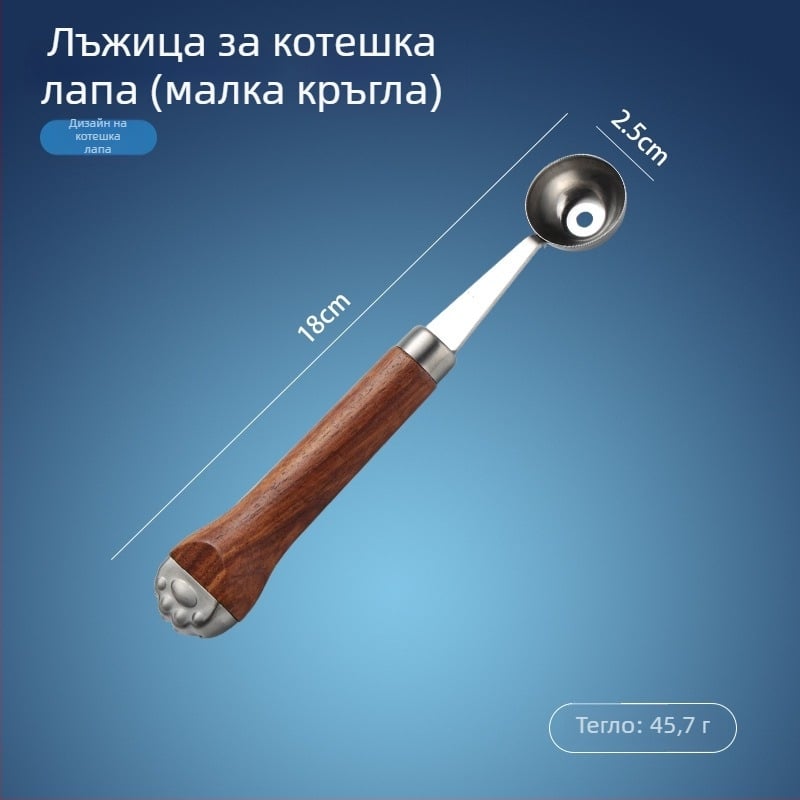 Инструмент за плодове от 304 неръждаема стомана с дръжка във форма на котешка лапка — издълбаване на плодове, обелване и картофено пюре