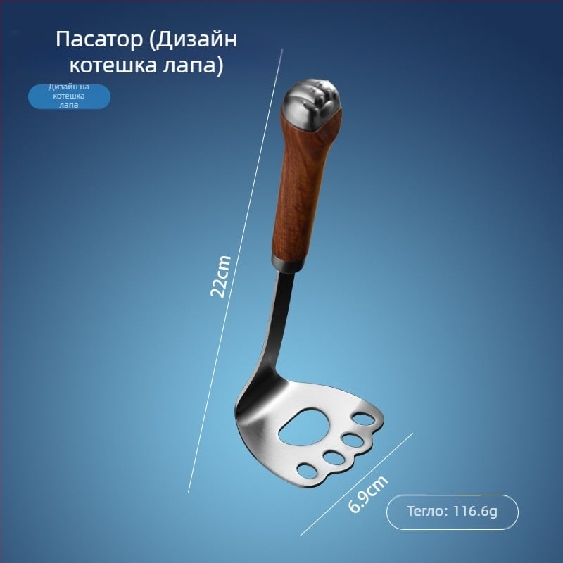 Инструмент за плодове от 304 неръждаема стомана с дръжка във форма на котешка лапка — издълбаване на плодове, обелване и картофено пюре