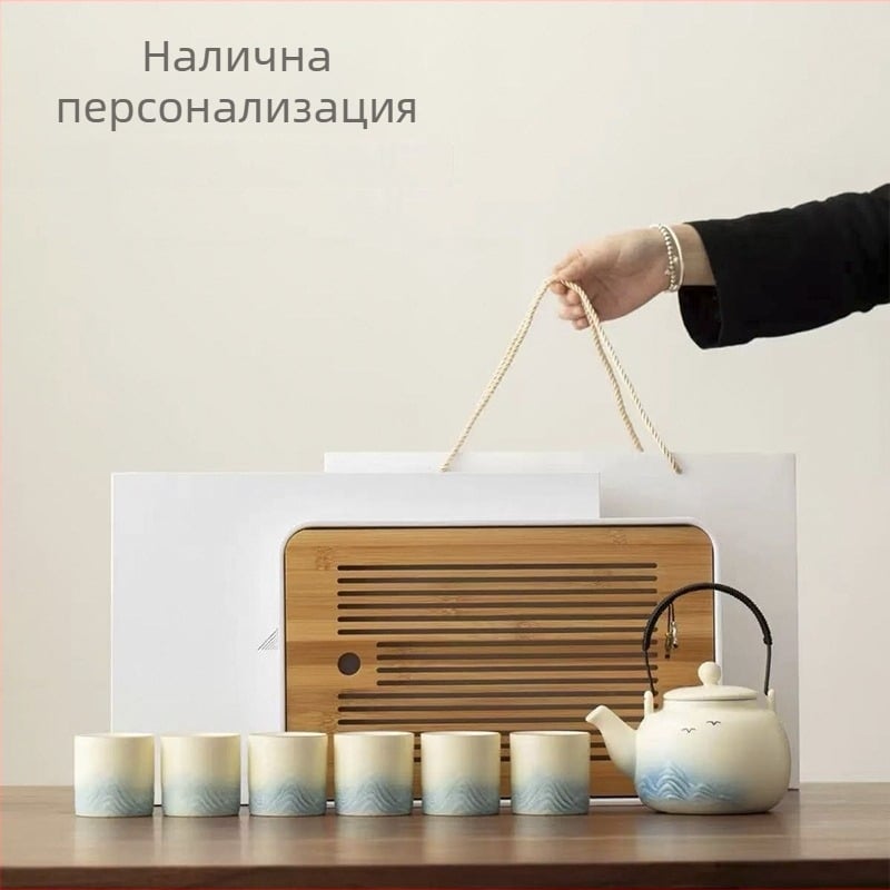 Комплект кунг-фу чай с голям капацитет: керамична чайничка с дръжка и шест чаши, бамбукова тава за чай, подаръчна кутия, стил национален тренд