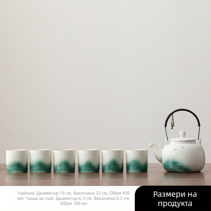 Комплект кунг-фу чай с голям капацитет: керамична чайничка с дръжка и шест чаши, бамбукова тава за чай, подаръчна кутия, стил национален тренд