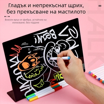 12-цветен акрилен маркер за дъска със стъклена повърхност, без прах, водноразтворим течен тебешир за детски графити