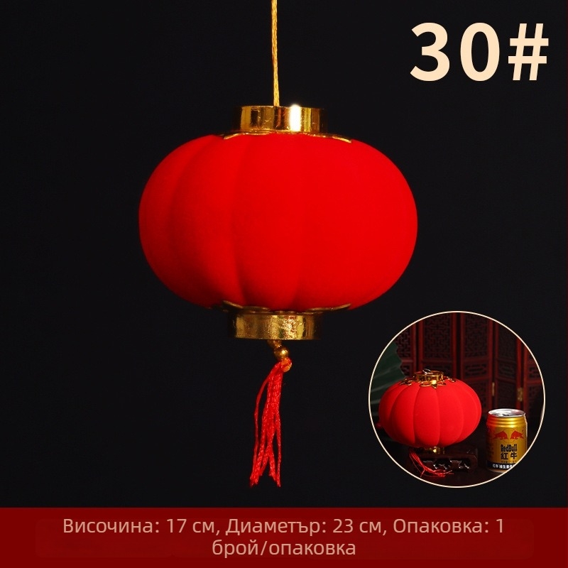 Оптови флокирани малки фенери за окачване, декорация за бонсай, червени фенери с флокирани топчета за Нова година