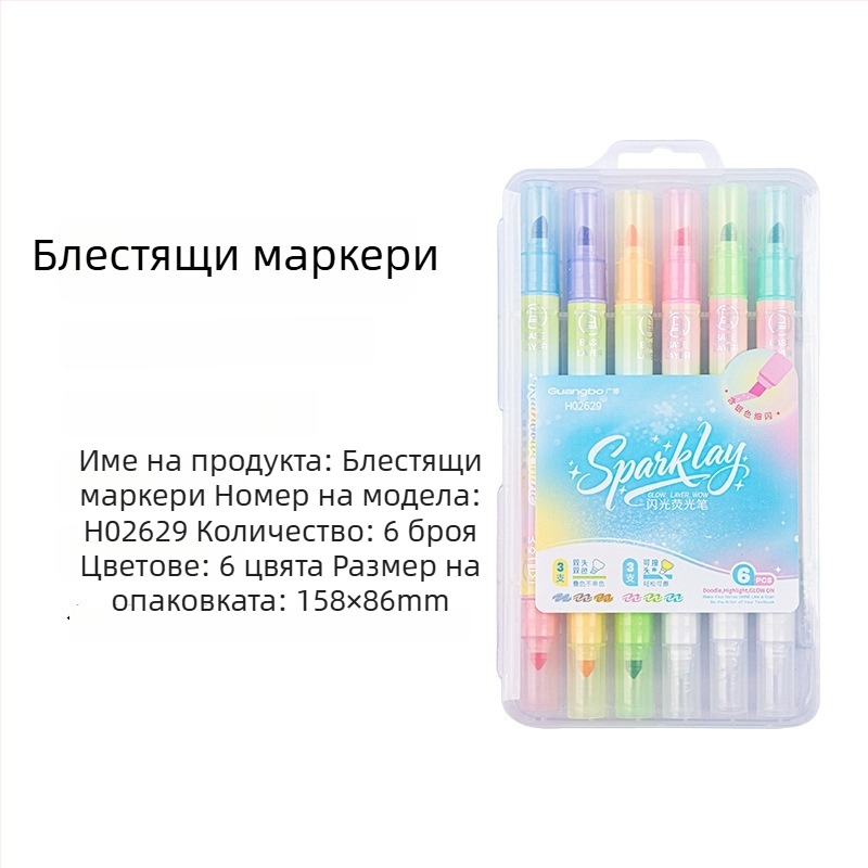 Broad 6-цветен двустранен хайлайтър за бележки и учене