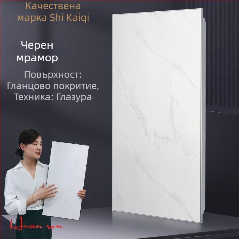 Порошъчно боядисан алуминиев таванен панел 300x600 мм за кухня, баня, дневна и балкон — самостоятелен монтаж