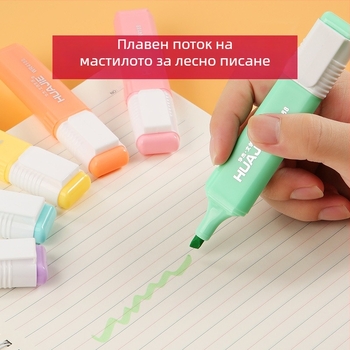 Комплект от 6 хайлайтър маркери за офис и учене, с наклонен връх и пастелни цветове макарон