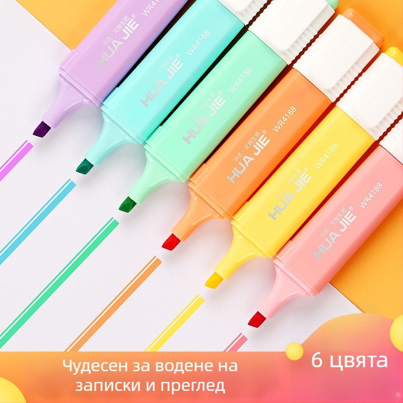 Комплект от 6 хайлайтър маркери за офис и учене, с наклонен връх и пастелни цветове макарон