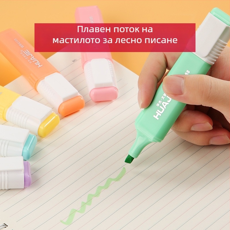Комплект от 6 хайлайтър маркери за офис и учене, с наклонен връх и пастелни цветове макарон