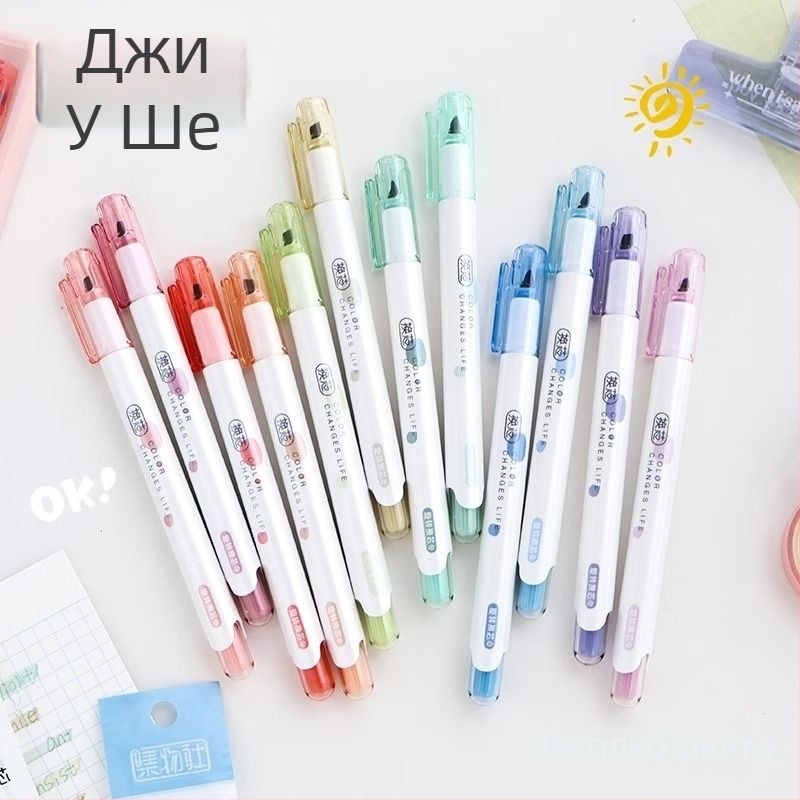Collection Club флуоресцентна писалка с подменяеми рефили, ултра мек връх, защита на очите, писалка за дневник, маркер за подчертаване за ученици, комплект 4