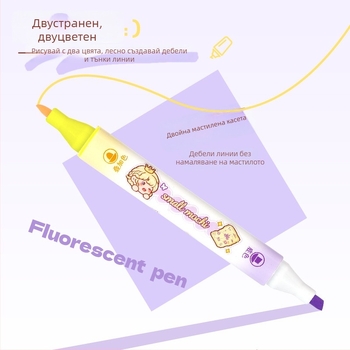 Small Mochi 6-pack двустранен изтриваем многоцветен хайлайтър за ученици