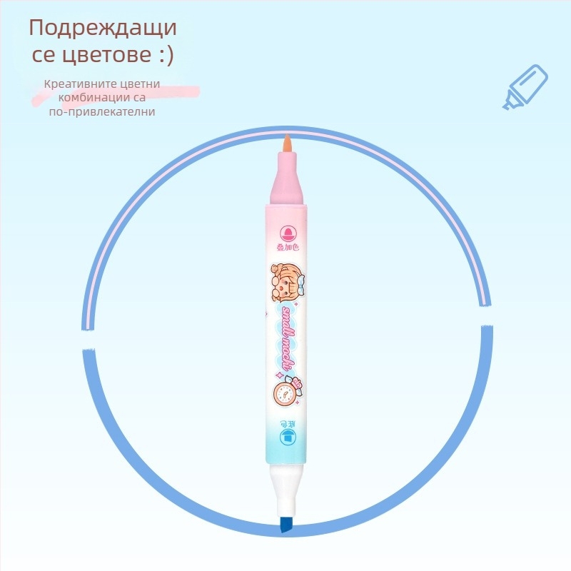 Small Mochi 6-pack двустранен изтриваем многоцветен хайлайтър за ученици
