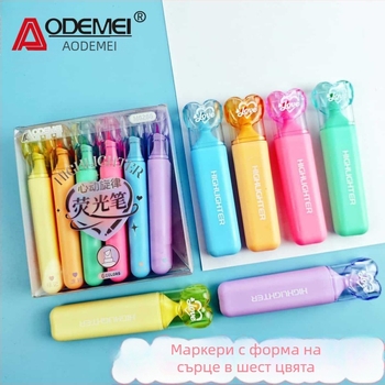 Odme шестцветни флуоресцентни писалки за ученици, маркери за дневник и отбелязване на бележки, цветни рисуващи писалки