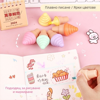 Хайлайтър в форма на сладоледен кон, 6 цвята, за ученици, мини дневник и несесер за писалки