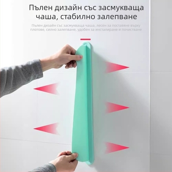 Силиконов предпазител за пръски в мивката с вакуумна чашка — кухненска водна бариера