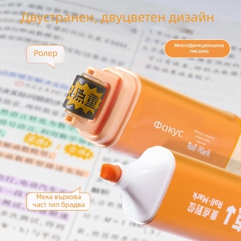 Четири двукрайни флуоресцентни маркери за ученици, не токсични, цветни