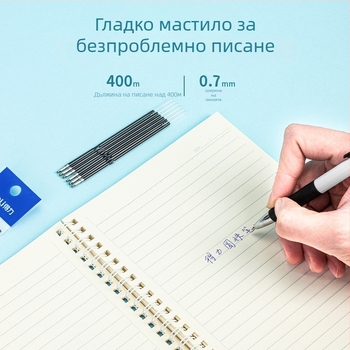 Deli 6959 рефил за писалка с кликов механизъм, съвместим с 6505 и 6546