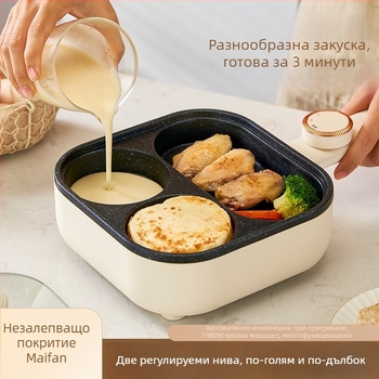 Електрическа незалепваща плоска скара за яйца и бургери, 3-в-1 тиган за закуска, четири отвора за яйца