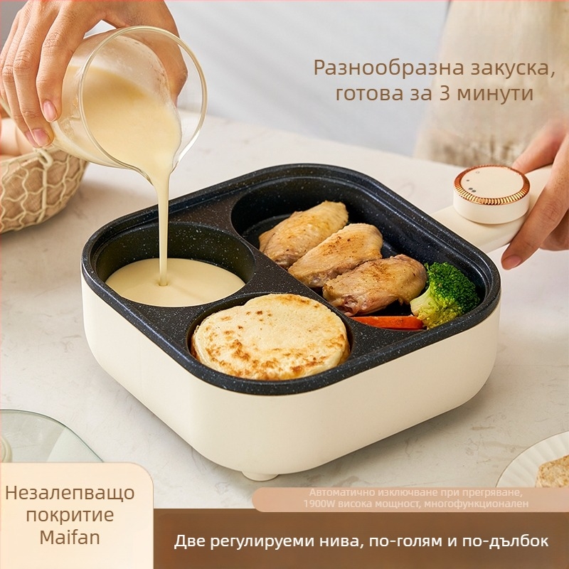 Електрическа незалепваща плоска скара за яйца и бургери, 3-в-1 тиган за закуска, четири отвора за яйца