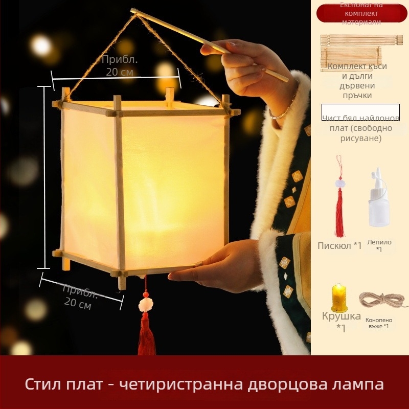 DIY комплект за традиционен фенер със mortise and tenon съединения