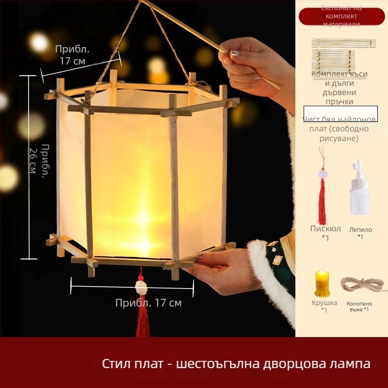 DIY комплект за традиционен фенер със mortise and tenon съединения