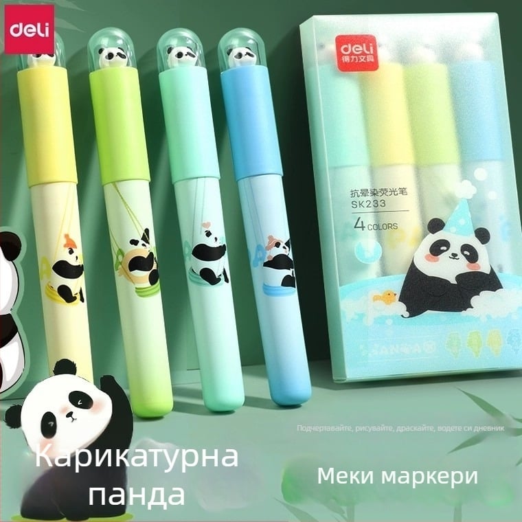 Deli SK233 Panda комплект маркери за подчертаване – цветни и симпатични за ученици, за водене на дневник