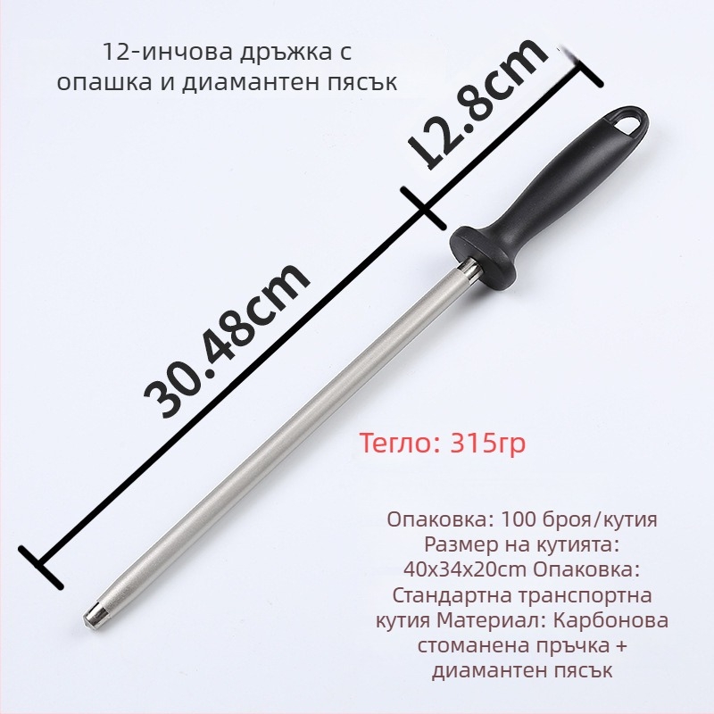 Заточваща пръчка с висока твърдост, дръжка с кръгъл край, професионален диамантено-зърнест инструмент за заточване на ножове, преносим