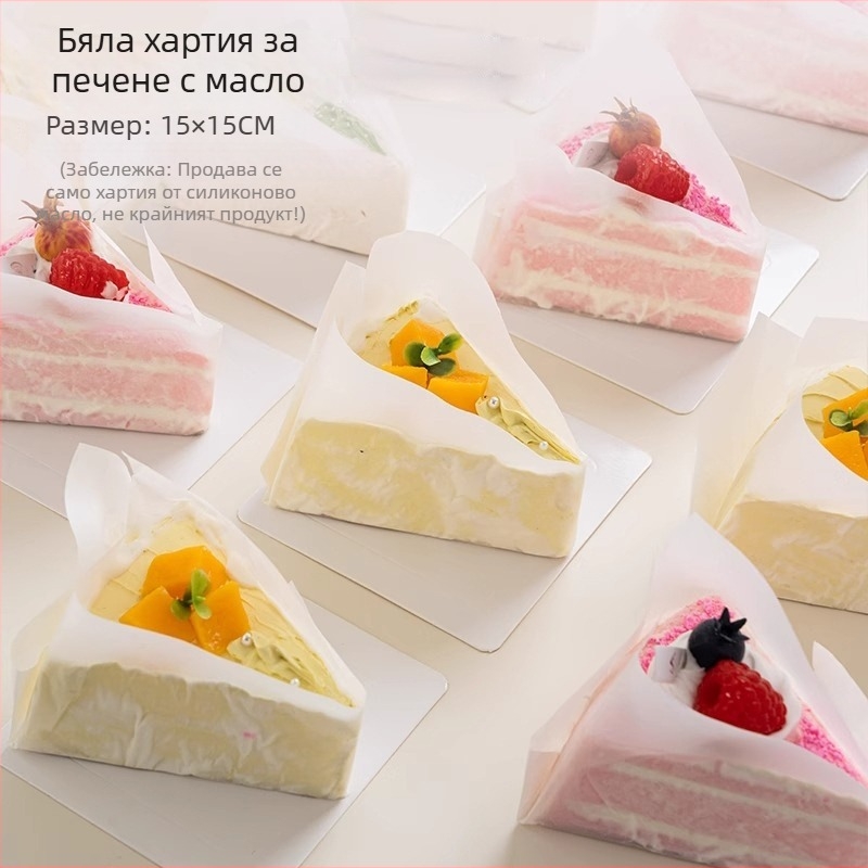 Хартия за печене за рулони – разделител за швейцарски руло и хлебни филийки