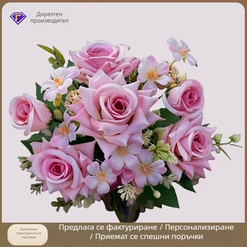 7-клонова роза в букет с дръжка за домашна декорация, изкуствена флорална композиция