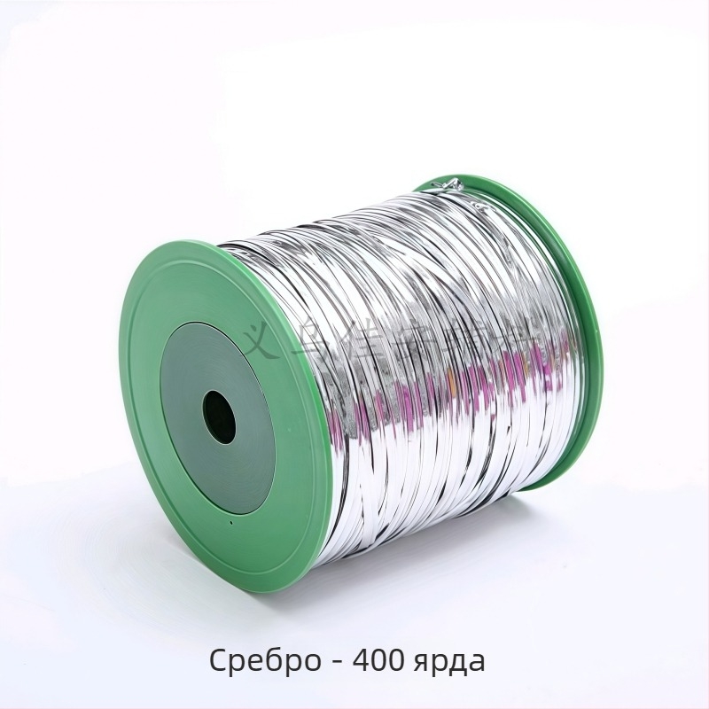 Цветни ZIP връзки със златно телово шнурче за опаковане на хлебни изделия, сватбени подаръчни кутии и опаковки за близалки; златни и сребърни телове, приблизително 300 м на тръба
