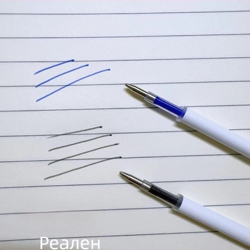 11 см рефил за писалка с триене за изтриване, 0,5 мм синьо гел мастило, за гел-писалки