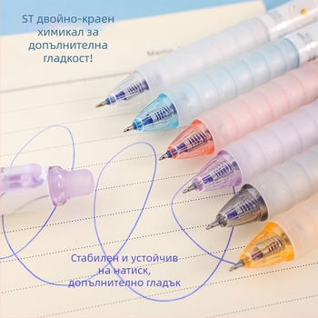Писалка за водно изтриване с щракване за ученици от началното училище, 0,5 м, кристално синьо тяло и черна гумичка