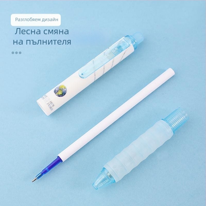 Писалка за водно изтриване с щракване за ученици от началното училище, 0,5 м, кристално синьо тяло и черна гумичка