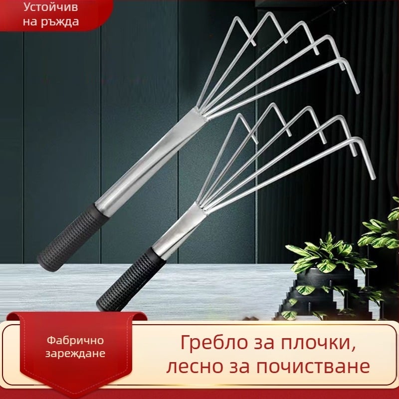 Петзъбен инструмент за нивелиране на плочки, неръждаема стомана, за домашна употреба, размери 350×200×170 мм