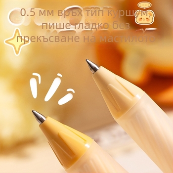 Изтриваща се писалка с въртящ се връх — симпатична подписна гел‑писалка